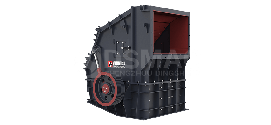 EUROPEAN IMPACT CRUSHER