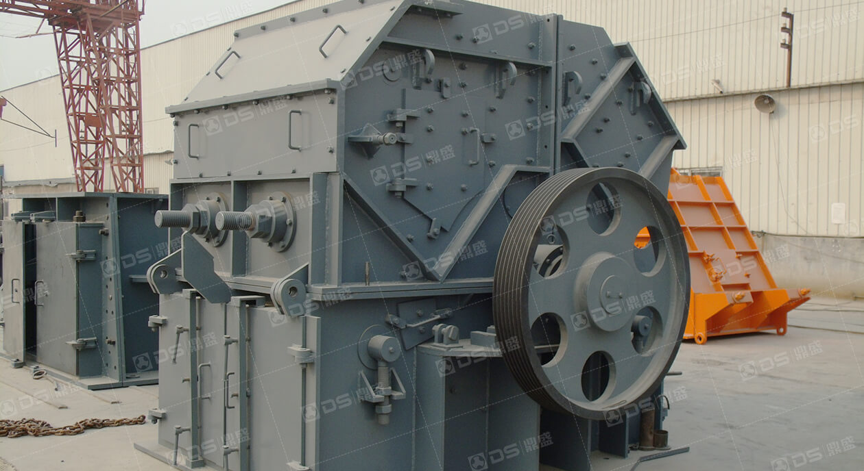 XPCF HIGH EFFICIENCY FINE CRUSHER