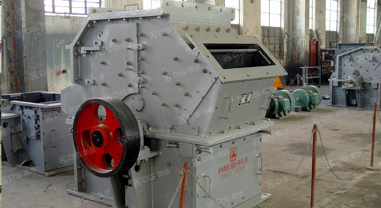 XPCF HIGH EFFICIENCY FINE CRUSHER