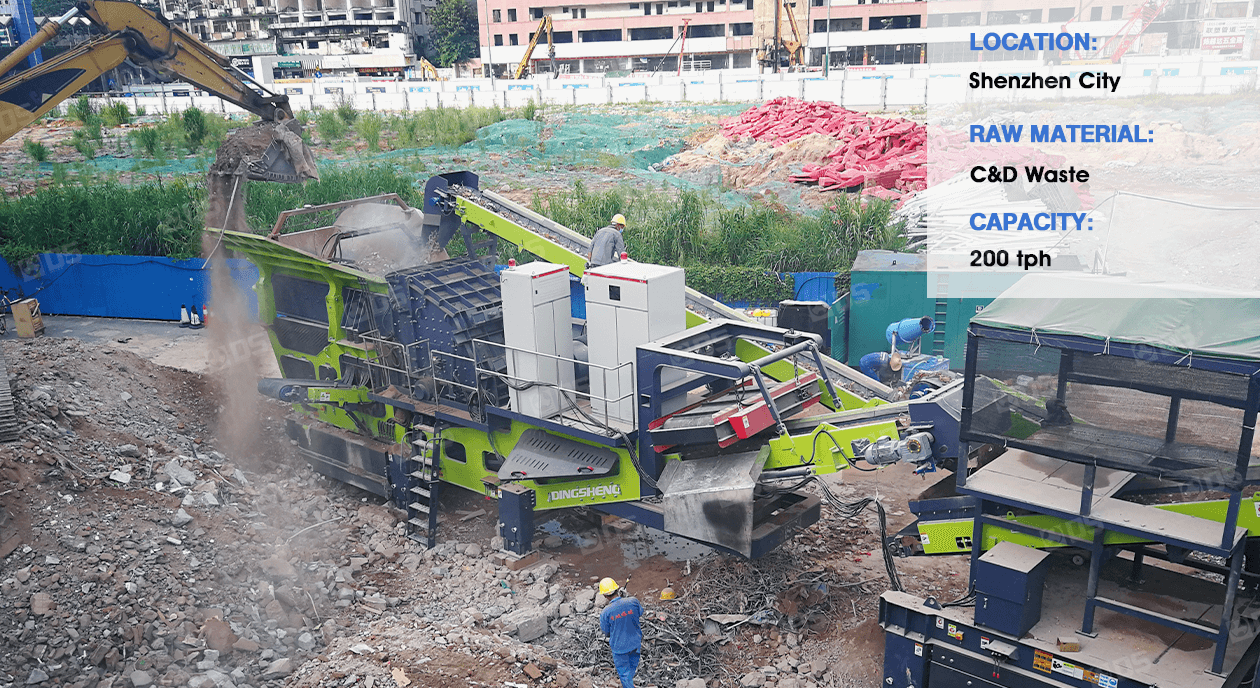 WAF MOBILE IMPACT CRUSHER