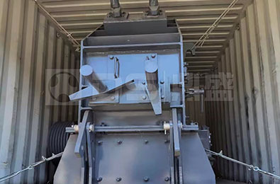 PF1007 Impact Crusher