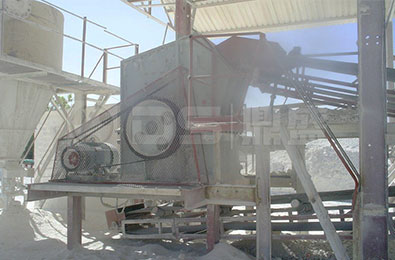 DPX FINE CRUSHER