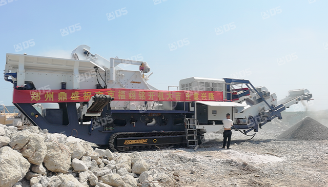 Crawler Type Mobile Crushing Plant