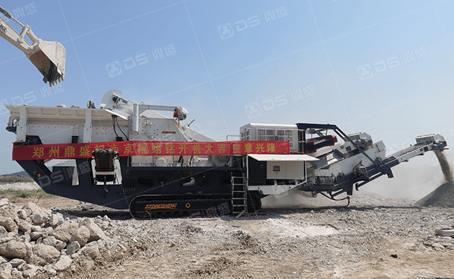 mobile crushing station