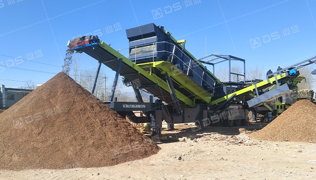 mobile screening plant 