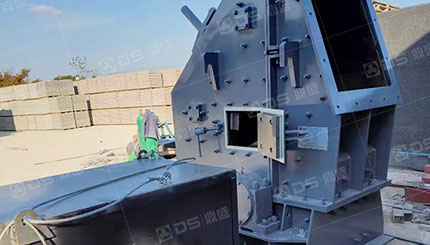 PF1007 Impact Crusher